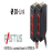 Standard-sized Amplifier Built-in Sensors Z4 Series